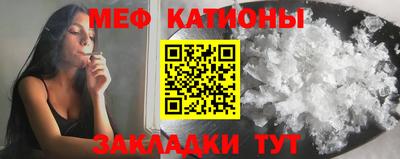 mdma Кандалакша