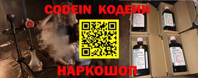 mdma Кандалакша