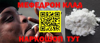 СК Канаш