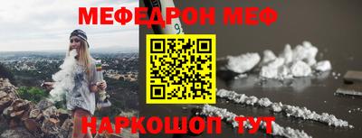 СК Канаш