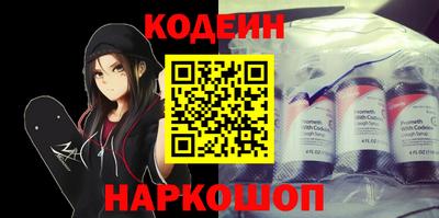 mdma Кандалакша