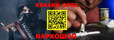 СК Канаш
