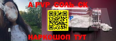 mdma Кандалакша