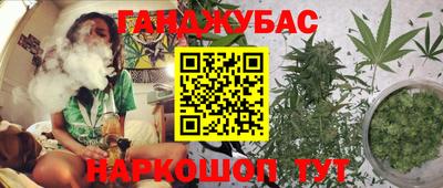 mdma Кандалакша