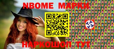 индика Камышлов