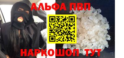 СК Канаш