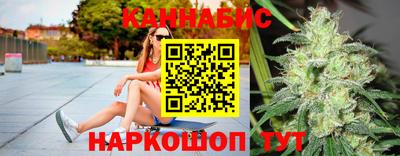 СК Канаш