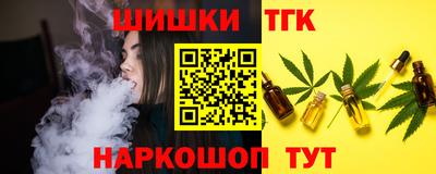 СК Канаш
