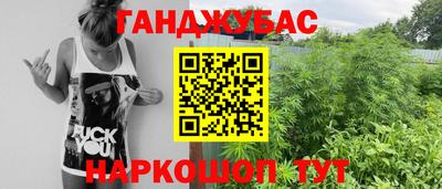mdma Кандалакша