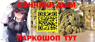 mdma Кандалакша