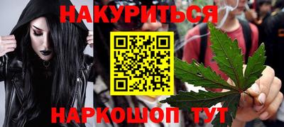 СК Канаш
