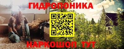mdma Кандалакша