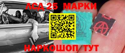 СК Канаш