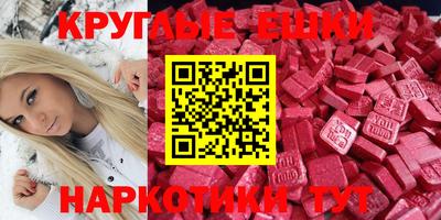 mdma Кандалакша