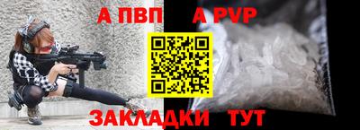mdma Кандалакша