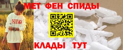 СК Канаш