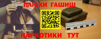 mdma Кандалакша