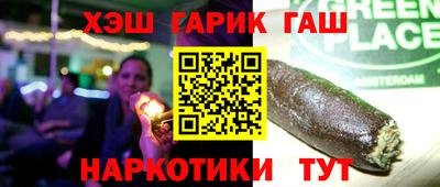 mdma Кандалакша