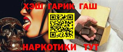 СК Канаш
