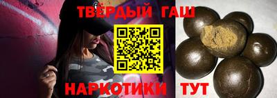 индика Камышлов