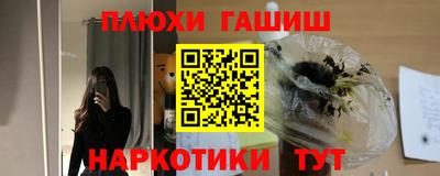 СК Канаш