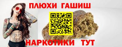 СК Канаш