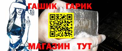 индика Камышлов