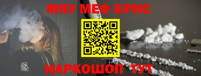 mdma Кандалакша