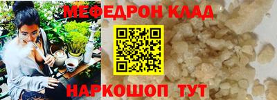mdma Кандалакша