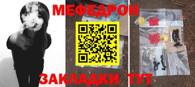 СК Канаш